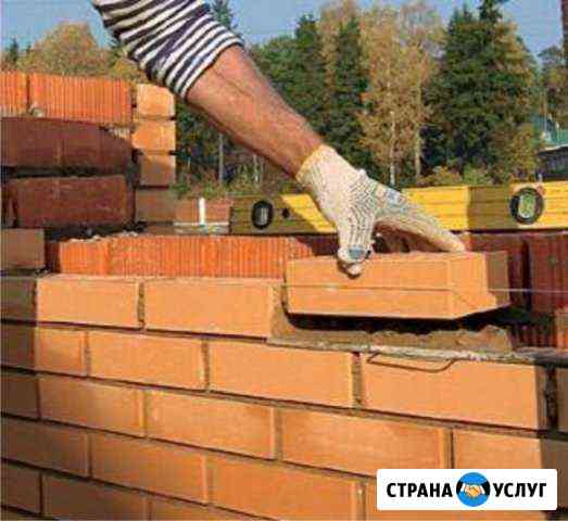 Каменщики Тихорецк
