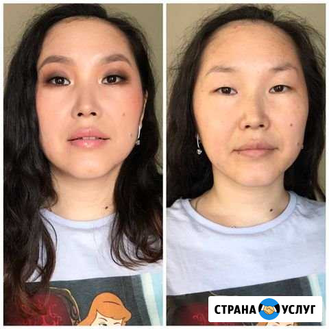 Визажист Макияж Улан-Удэ - изображение 1
