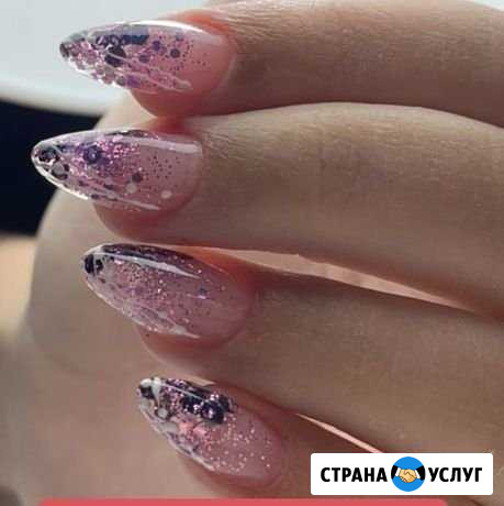 Маникюр,педикюр,наращивание Энгельс - изображение 1