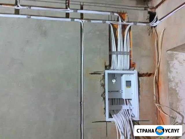 Электрик-электромонтаж Иркутск - изображение 1