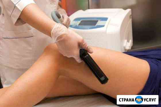 Фотоэпиляция Одинцово