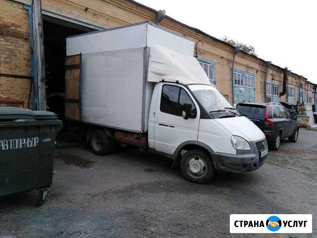 Вывоз мусора Аксай - изображение 1