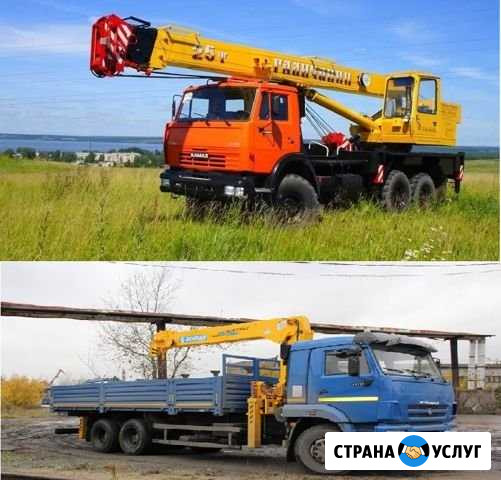 Услуги и аренда автокранов и манипуляторов Липецк - изображение 1