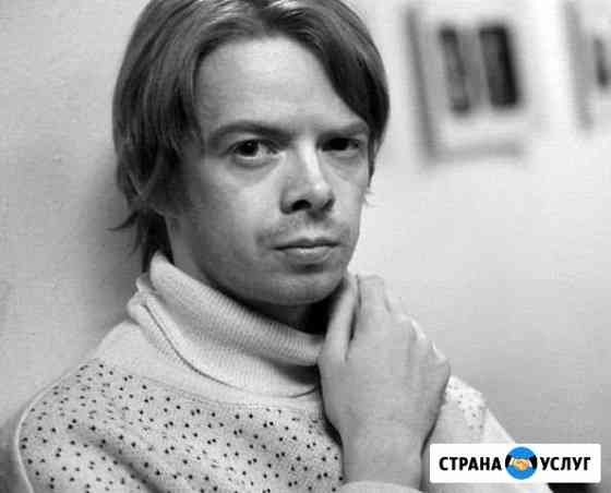 Создание сайтов Новосибирск