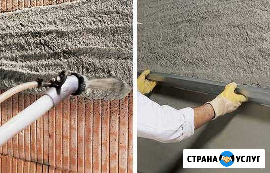Штукатурка стен Калининград - изображение 1