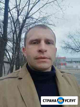 Ремонт офисов, магазинов Москва