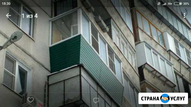 Остекление балконов, пластиковые окна, откосы Магнитогорск - изображение 1