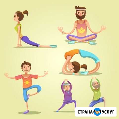 Хатха йога online Лесной Городок - изображение 1