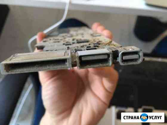Чистка Apple Mac на выезде Москва