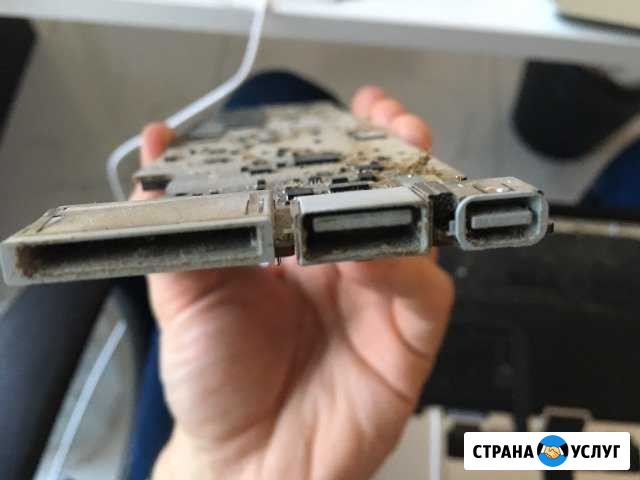 Чистка Apple Mac на выезде Москва - изображение 1