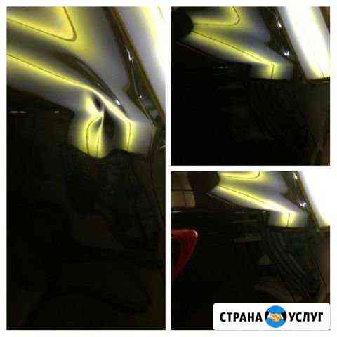 Удаление вмятин без покраски,Выезд,ремонт Москва