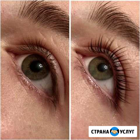 Ламинирование ресниц Бугульма - изображение 1