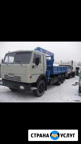 Манипулятор Нальчик - изображение 1