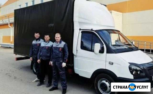 Грузоперевозки. Грузчики. Газель. Переезды Казань - изображение 1