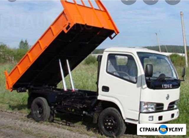 Песок, пгс, щебень, отсев,2-4 тонны Иркутск - изображение 1