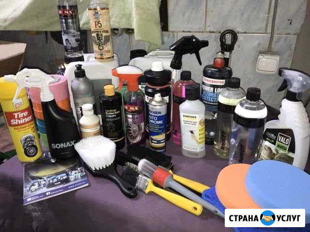 Химчистка, полировка, предпродажная подготовка Сосновый Бор - изображение 1