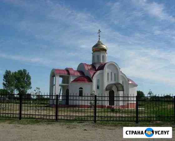 Уход за могилами Тихорецк