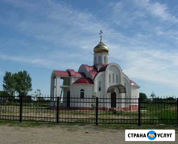 Уход за могилами Тихорецк - изображение 1