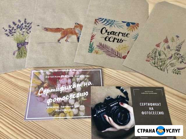 Фотосессия Ижевск - изображение 1