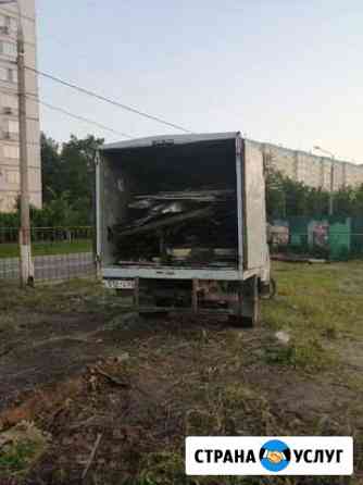 Вывоз Мусора Люберцы Люберцы