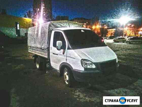 Вывоз мусора Сочи