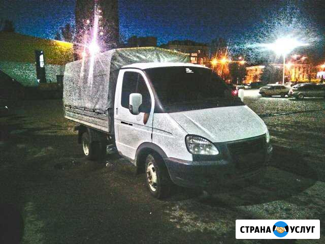 Вывоз мусора Сочи - изображение 1