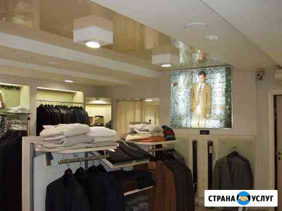 Натяжные потолки Сочи