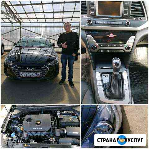 Автоподбор. Автоэксперт. Эндоскопия двигателя Москва