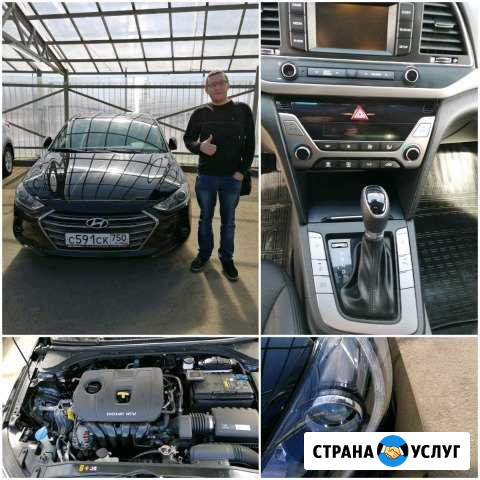 Автоподбор. Автоэксперт. Эндоскопия двигателя Москва - изображение 1