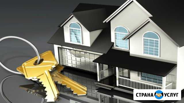 Купи-продай Нефтеюганск - изображение 1