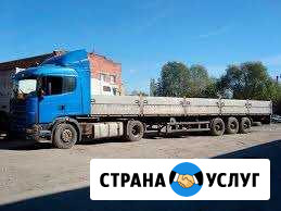 Грузоперевозки 20 тонн Вологда, длинномер, шаланда Вологда - изображение 1
