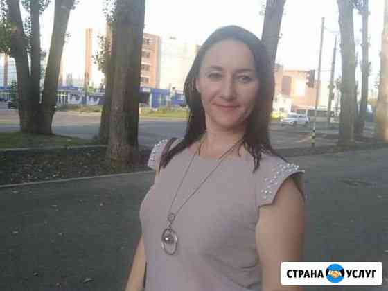 Возврат подоходного налога. Декларация 3-ндфл Тольятти
