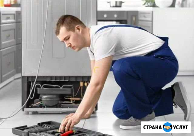 Ремонт холодильников Санкт-Петербург - изображение 1