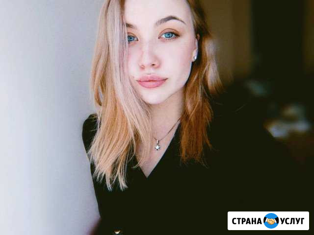 Репетитор английского языка. Тьютор Иркутск - изображение 1