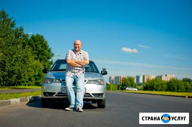 Автоинструктор. Экзамен. Маршрут в Марьино Москва - изображение 1