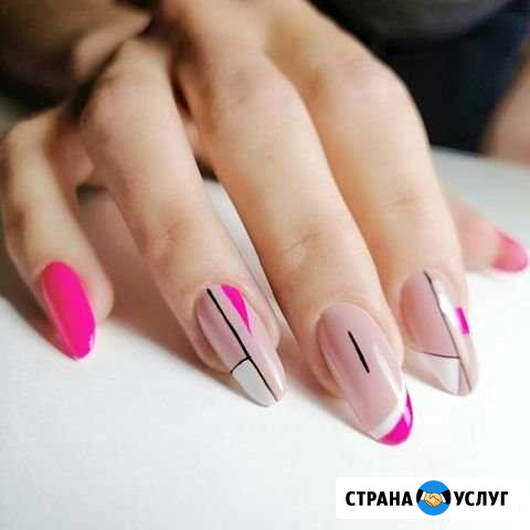 Маникюр и педикюр Калуга - изображение 1