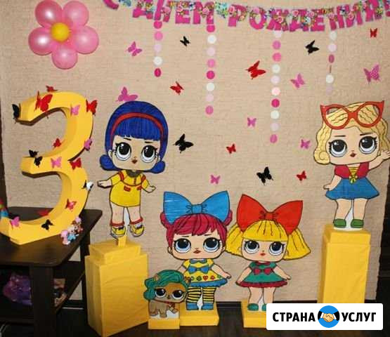 Оформление фотозон Усть-Лабинск - изображение 1
