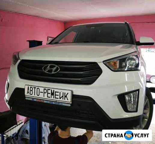 Ремонт Hyundai Хендай Люберцы