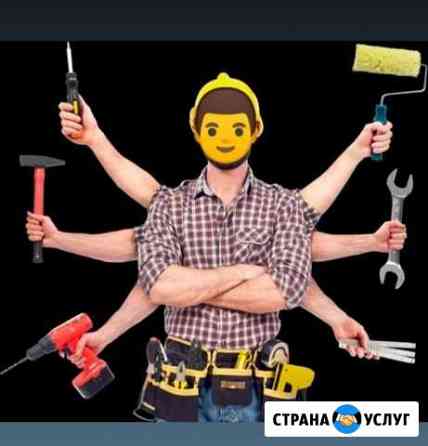 Ремонт, отделка квартир и домов Астрахань