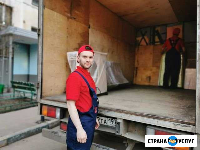 Грузчики Ярославль - изображение 1