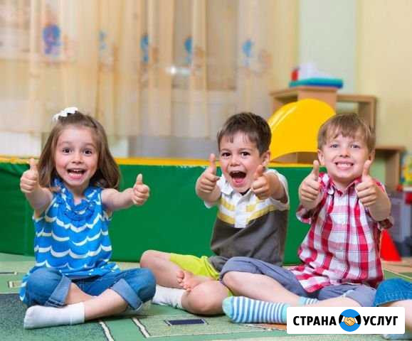 Развитие ребенка Нижний Новгород - изображение 1