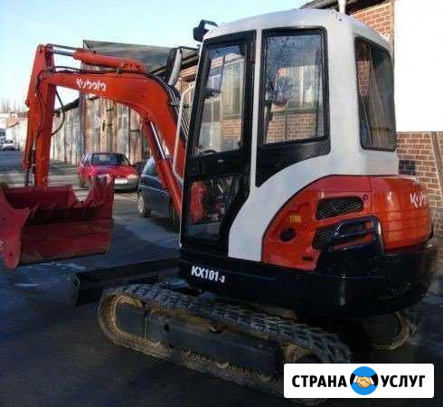 Мини экскаватор Бронницы - изображение 1