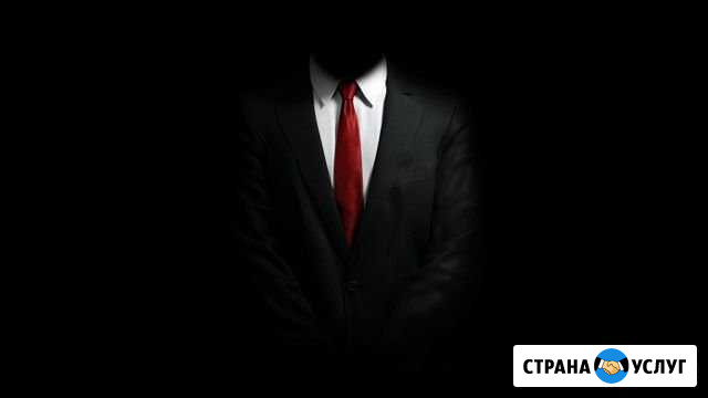 Видеомонтажер Урус-Мартан - изображение 1