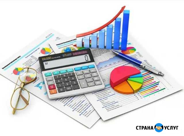 Обучение ведению учета в ресторанном бизнесе Сочи - изображение 1