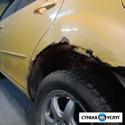 Кузовной ремонт Красноярск - изображение 1