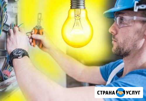 Услуги электрика, сварщика Богучар - изображение 1