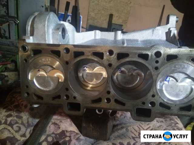 Автосервис Белгород - изображение 1