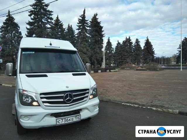 Аренда микроавтобуса Мерседес Нижний Новгород - изображение 1