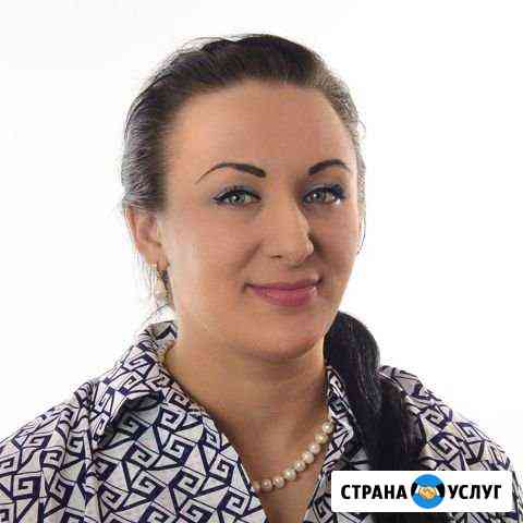 Репетитор (носитель) английского из США Москва