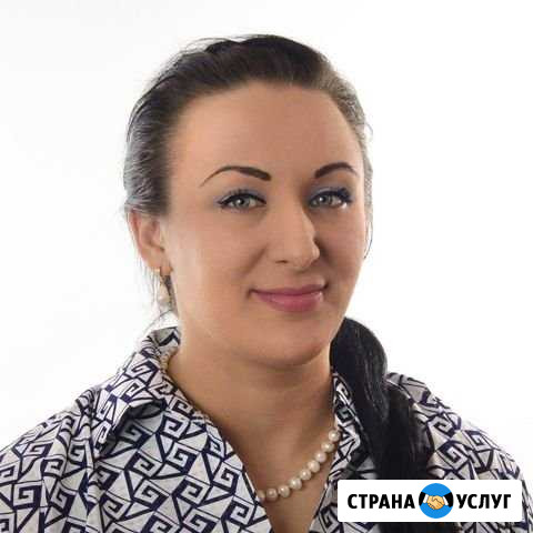 Репетитор (носитель) английского из США Москва - изображение 1